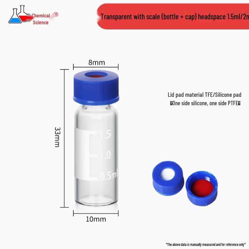 Huake Lab Autosampler Vials & Inserts 100 pcs/box
