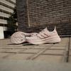 adidas Кроссовки для бега Ultraboost 5