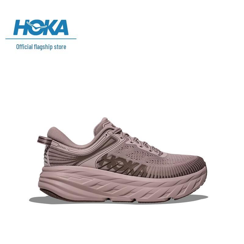 HOKA Bondi 7 Road Running Shoes 8