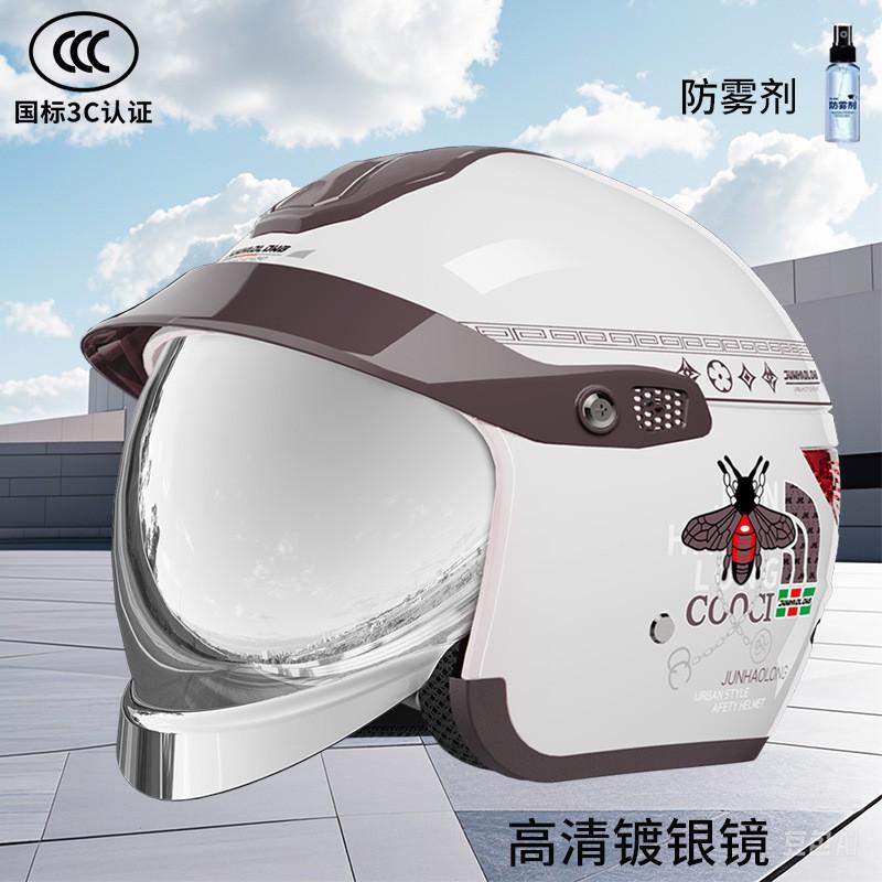ABS Motorcycle Half Helmet With 3C Certification Adults Winter Anti-Fog Warm All Season Scooter Riding