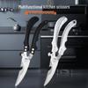 Powerful Stainless Steel Multi-Functional Kitchen Shears for Chicken, Fish, and Goose