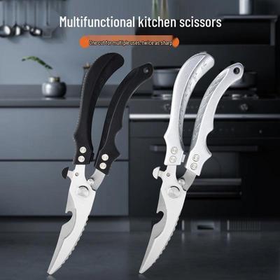 Kuchynské nože a príslušenstvo – Kuchynské nožnice
