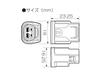 Kitaco 0900-755-02079 Connector Set (For License Lamp) Female Honda Car Etc Black