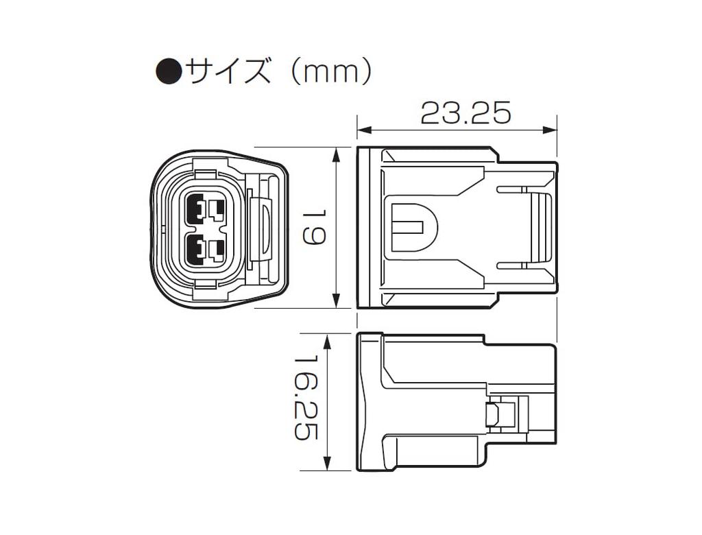 Kitaco 0900-755-02079 Connector Set (For License Lamp) Female Honda Car Etc Black