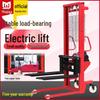Manual and Electric Hydraulic Stacker: 1-2 Ton Capacity Forklift & Lifting Truck