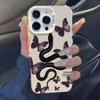 Butterfly Snake for iPhone15Pro Mobile Phone Case 15/14/16 E Laser 12 Apple 13 New 17promax