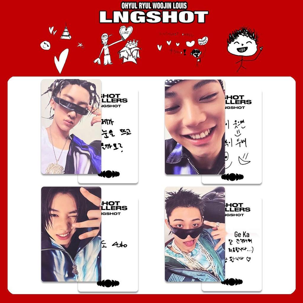 LNGSHOT Lobster Album Shot Callers Special Edition Photocards & Exclusive Cards Collection