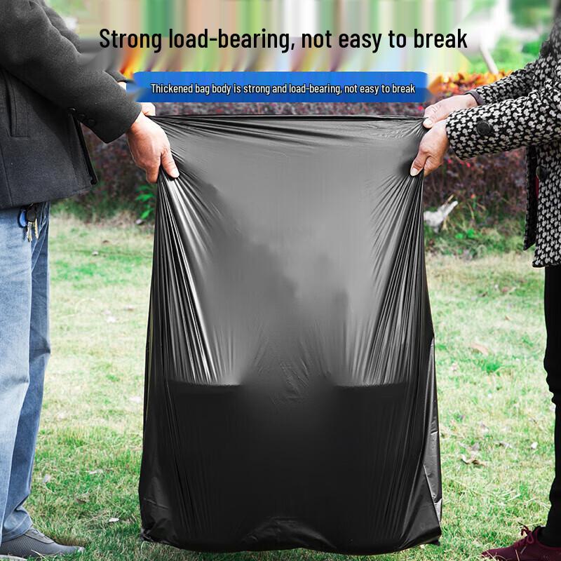 USAN HOME Flat Top Black Garbage Bags
