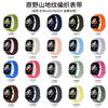 Sports Nylon Strap for Redmi Watch 6 Active-Lite/Watch 6/5/4 Breathable Replacement Waristband for Xiaomi Mi Band 10 Pro/9/8 Pro 3