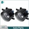 LR057400 LR001587 OE Fog Lamp Light For Land Rover Range Rover Discovery 4 2010-2016 L319  Freelander 2 2006-2014 L359