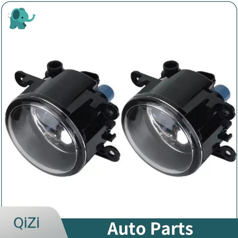 LR057400 LR001587 OE Fog Lamp Light For Land Rover Range Rover Discovery 4 2010-2016 L319  Freelander 2 2006-2014 L359
