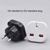 UK zu EU Wand-Wechselstromstecker Ladegerät Steckdosenadapter Konverter für Reisen
