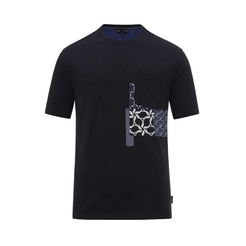 Li-Ning 1990 Men s Sport T-Shirt ATSV527-1 L