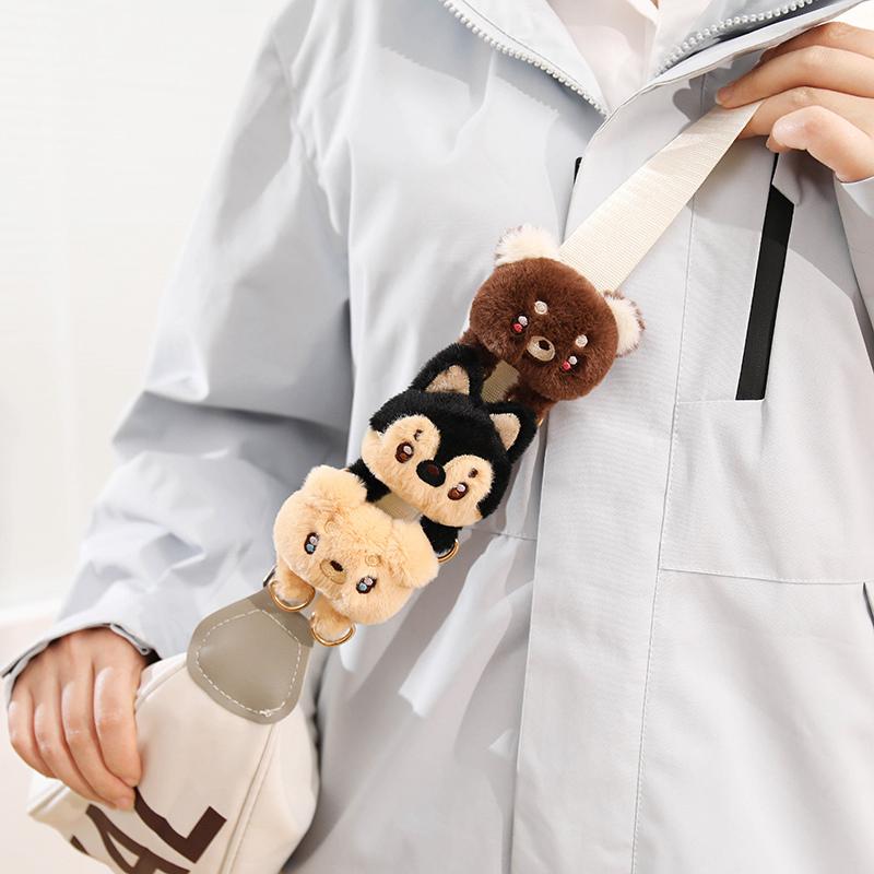 79Cm Kawaii Animal Plush Coin Purse Detachable Clip Cat Dog Bear Bunny Fox Sheep Stuffed Keychain Kids Birthday Gift Boys Girls