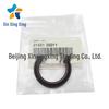 Hyundai Kia Crankshaft Front Oil Seal 21421-35011
