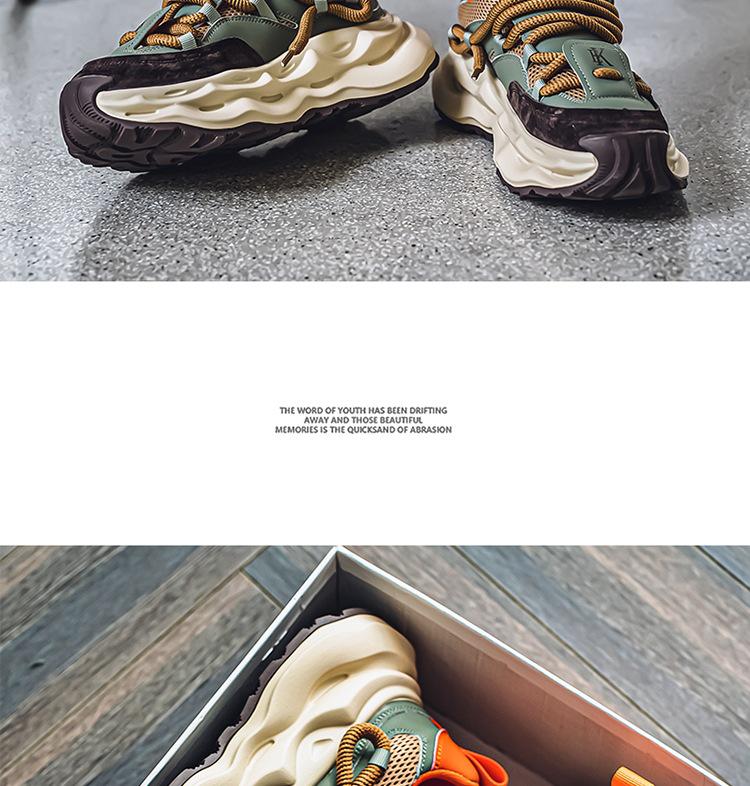 Men's 2024 Trendy Breathable Mesh Sneakers - Casual Sports, Thick Sole, Heightening Dad Shoes