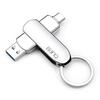 Banq High-Speed Metal USB Flash Drive