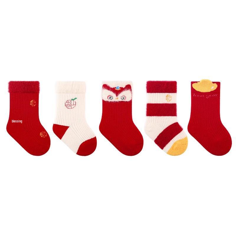 Infant Red Socks for Baby's First Chinese New Year - Autumn/Winter New Arrivals for Newborn's First Birthday or 100 Days