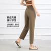 Haren Pants Summer Casual Solid Color Versatile Slimming High-Waisted Women's Casual Pants