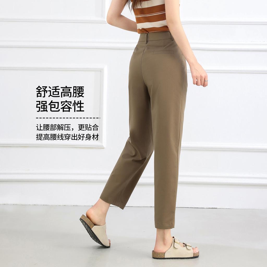 Haren Pants Summer Casual Solid Color Versatile Slimming High-Waisted Women's Casual Pants