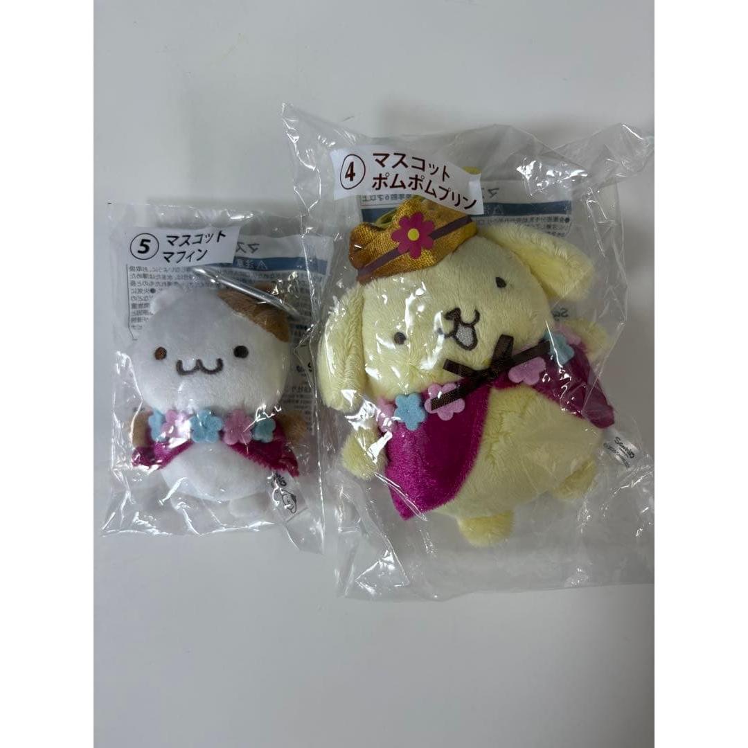 Sanrio Pompompurin Muffin Mascot 30th Anniversary 2 Piece Set 1st Lottery