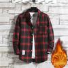 2024 Men's Plaid Velvet Warm Long Sleeve Shirt - Autumn/Winter Collection