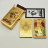 New Plastic Rider Waite Tarot Hot Stamping Gold Foil Tarot Exquisite Board Game Divination Cards For Collection