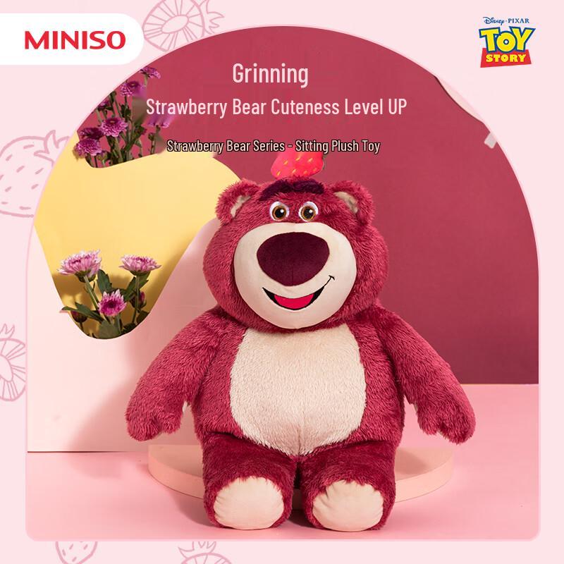 MINISO Disney Lotso Strawberry Bear Plush Toy 25cm
