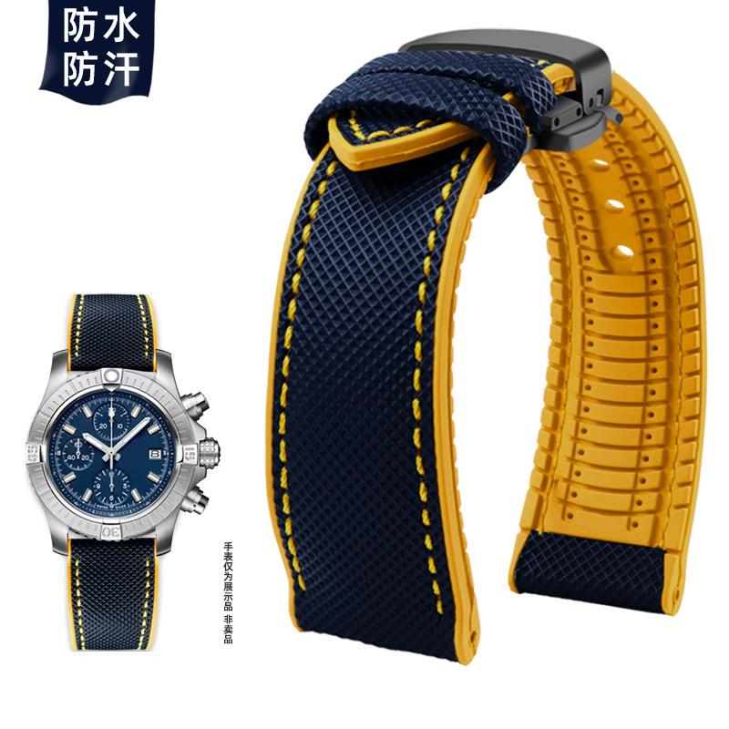 20mm 21mm 22mm 23mm 24mm universelles Nylon FKM-Gummi Unterarmband Wasserdichtes Uhrenarmband für Omega IWC SEIKO Uhr Herrenarmband