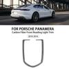 For Porsche Panamera 2010-2016 Carbon Fiber Front Reading Light Decorative Strips Car Interiors Accessories Decoration Sticker