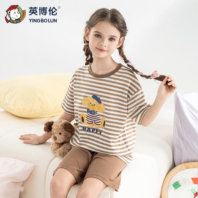 Yingbolun Summer Girls' Cotton Short Sleeved Shorts Set Girls' Home Clothes Girls' Big Girls' Pajamas