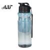 Leak Proof Sport Water Jug Sports Bottle, with Flip Lid, 550ml Capacity Leak-Proof Outdoor Cycling Hiking Flask Portable Cup, for Fitness Gym