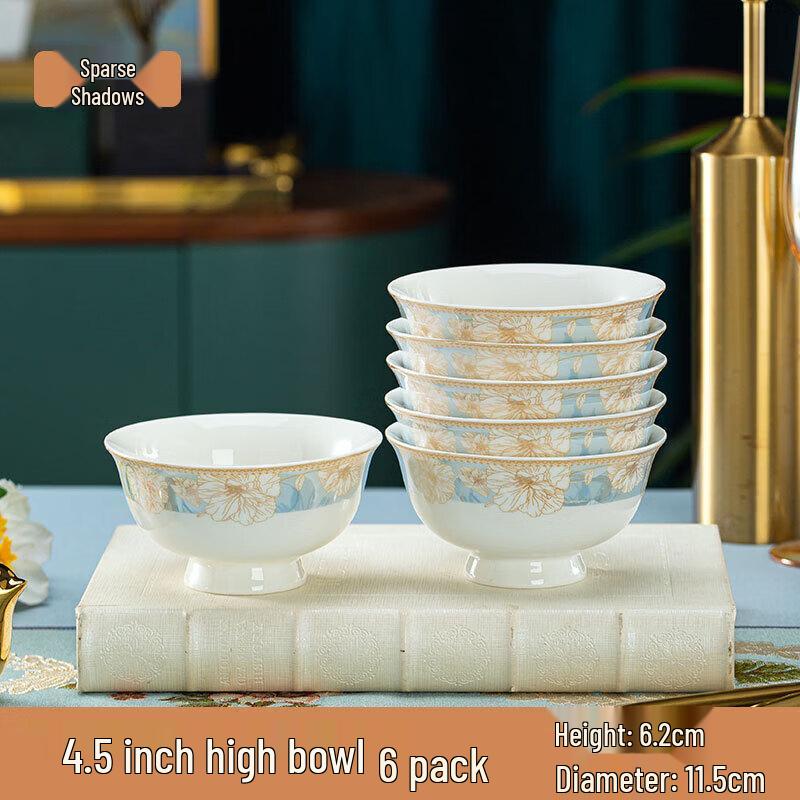 Shuying Gold-Traced Ceramic 4.5-inch High-Footed Bowls (Set of 6)