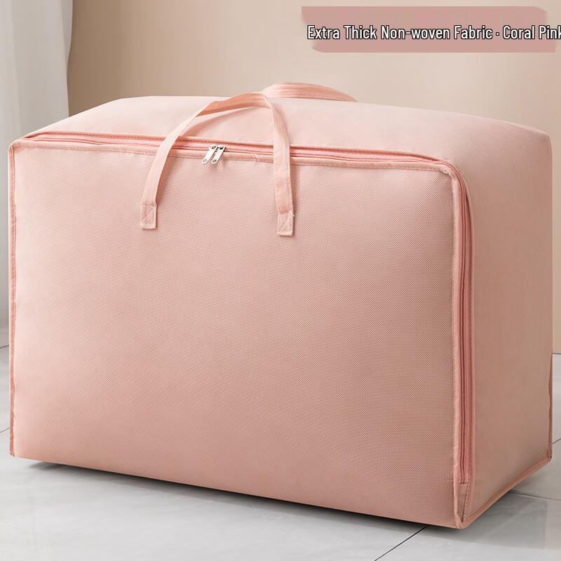 Non-Woven Fabric Clothes Storage Bag