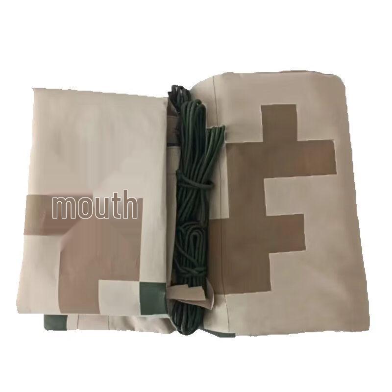 Shaanqi SX2150 Car Tarpaulin