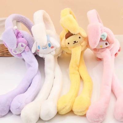 In Winter, Children's Plush Ears Are Warm, Male Students' Ears Are Covered, Ear Covers Are Kept Warm, and Ear Covers Will Move When Pinched.