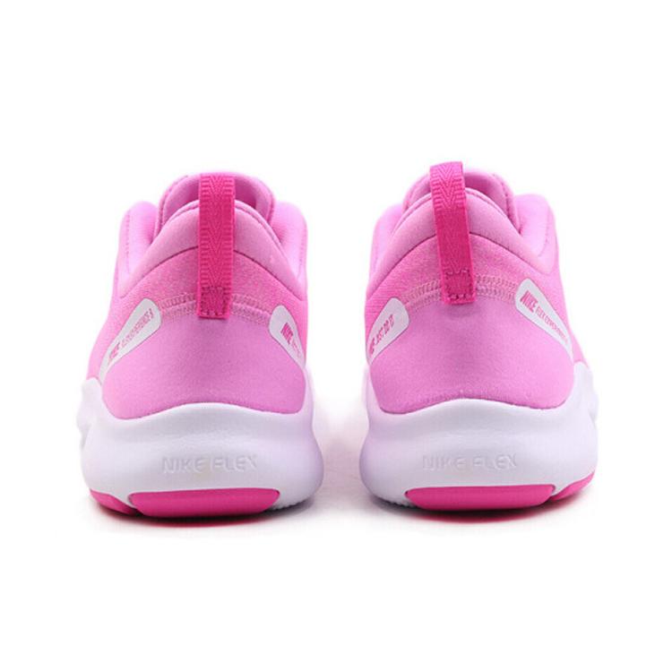 Nike Flex Experience Rn 8 'Psychic Pink' Women's AJ5908-601