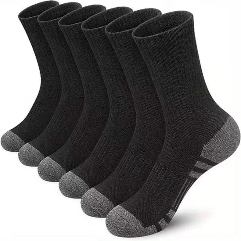 Premium Plus Size Men's Mid-Calf Sports Socks - Breathable, Sweat-Absorbent, Solid Color Basketball Socks