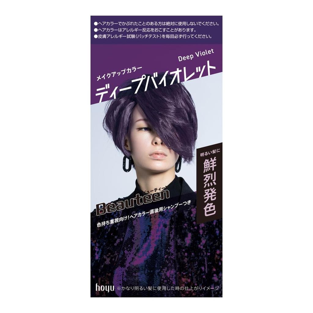 Hoyu Beautyne Makeup Deep Purple Fashionable Foam Hair Dye Color, Violet, (Hair Color, Dye), (Quasi-drug)