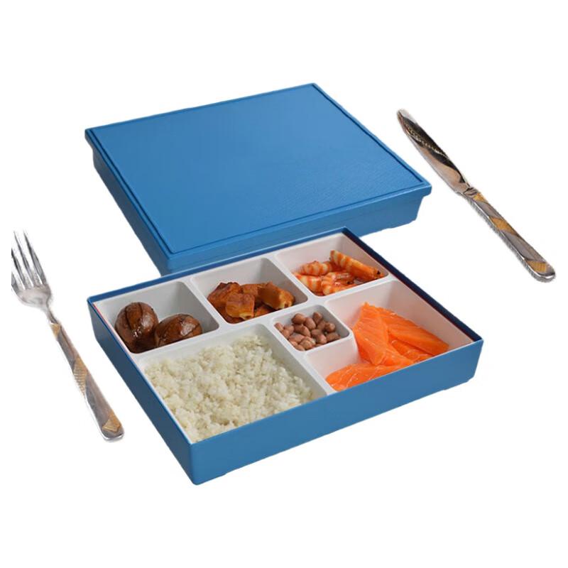 Xiao Yue Ya Melamine 6-Compartment Bento Box