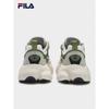 FILA Men's FERN2 Chunky Casual Sneakers
