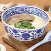 Blue and White Ceramic Soup Noodle Bowl