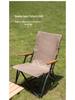 Folding Outdoor Lounge Chair & Nap Bed