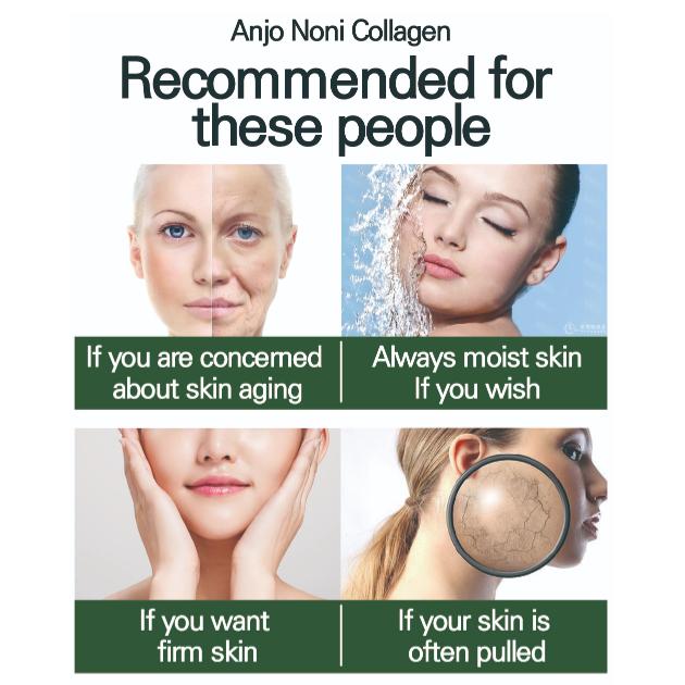 ANJO Noni Collagen eye cream 40ml (3 Options)