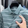 Firstview Men's Urban Casual Striped Long Sleeve Polo Shirt