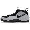 Air Foamposite Pro "Wolf Grey" HF0794-001