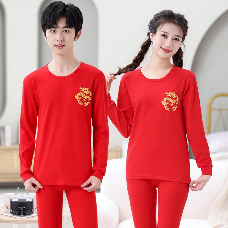 

Комплект нижнего белья из красного хлопка со знаком зодиака «Дракон» для детей — осенний свитер и штаны для мальчиков и девочек 100 cm