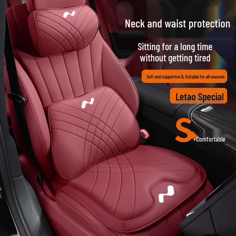 GRF Ledao L60/L90 Headrest Lumbar Support and Neck Protection Pillow for Car Seats