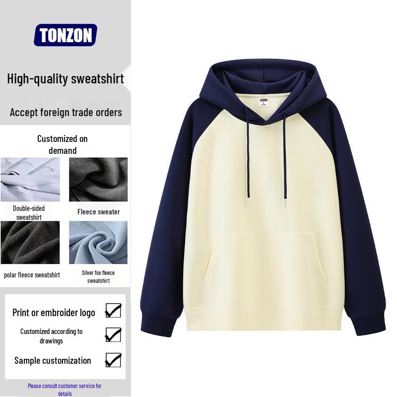 Unisex Trendy Heavyweight Loose-Fit Hoodie Sweatshirt S абрикосовый/темно-синий