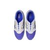 Gel Lyte Iii Og 'Saphir Indigo Blau' 1201A762-401